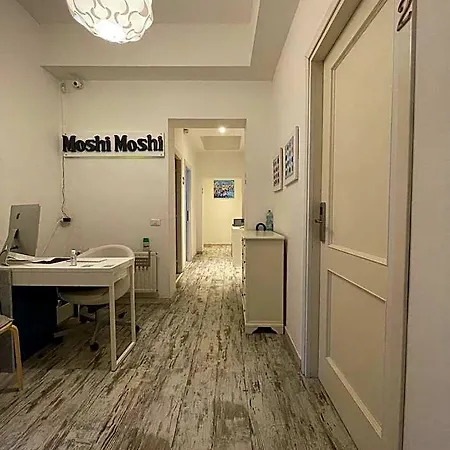 Moshi Moshi