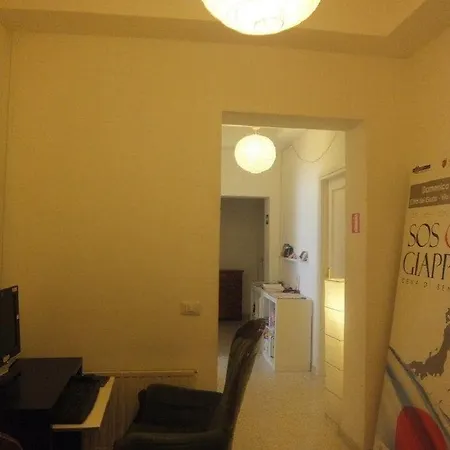 Moshi Moshi לינה וארוחת בוקר 4*